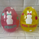 Personalized plastic Large EGG Easter fillable polka dots monogram party gift