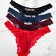 Custom Name Thong, Personalised Name Thong, Name Thong