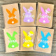 Easter Basket Stuffers for Kids, Personalized Bunny Notebook, Easter Basket Stuffers for Girls,