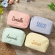Personalized Makeup Bag Cosmetic Bag
