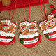 Personalized Gingerbread Christmas Ornament 2024