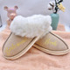 Personalized Plush Slippers for Women