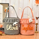 Halloween Basket Ruffle Personalized,Plaid Trick or Treat Bag with Custom Name