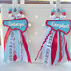 Football Softball Baseball Soccer Basket Bag Tassel and Charm, Bookbag tag