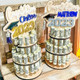 Graduation Money Tree Gift || Money Cake || Money Tower