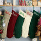 Custom Christmas Stocking with Name, Embroidered Knit Stocking, Monogram Christmas Stocking, Personalized Family Stocking, Holiday Decor