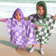 Custom Name Kids Beach Towel, Personalized Hooded Beach Towel