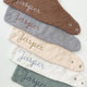Embroidered Personalized Bib Personalized Baby Gift, Embroidered Baby Gift