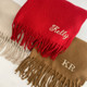 Embroidered Personalised Scarf, Monogrammed Scarf, Winter Scarf