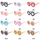 Personalized flower sunglasses | toddler flower sunglasses| baby sunglasses| customize sunglasses| Kids flower sunglasses