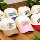 Logo Trucker Hat, Custom Embroidered Trucker Hat, Personalized Bulk baseball Hat