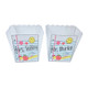 Personalized Teacher or Student Container a?? School Themed a?? End of School Year Gift