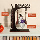 Chilling Ghost On Swing - Cute Ghost Decor, Library Sign, Adopt a Ghost, Reading Decor