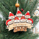 2024 Family Santa Hat Christmas Ornament
