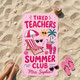 Personalized Teacher Beach Towel, Custom Name Summer Club Towel, End of Year Teacher Gift