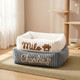 Personalized Pet Bed, Custom Chenille Name Dog Bed, Soft Dog Bed with Name