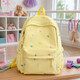 Personalized Embroidered Kids Backpack, Personalized Name Double Shoulder Bag