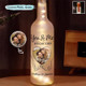 Custom Photo You & Me We Got This - Personalized Bottle Light