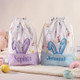 Personalized Easter Basket - Embroidered Easter Sack