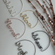 Personalized Name Charms, Wine Glass Charms