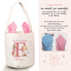 Personalized Easter Bunny Gift Bag with Custom Name Initials
