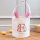 Personalized Easter Bunny Gift Bag with Custom Name Initials