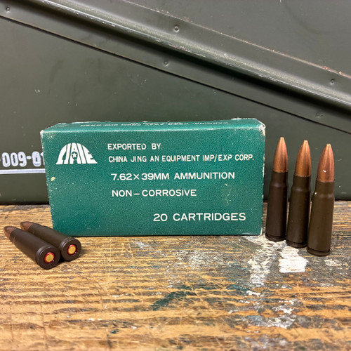 Chinese Jing An Equipment 7.62x39 Steel Core