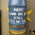 90mm MECAR drill round (Picture 2).