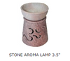 Aroma Lamp Diffuser Soapstone Natural OM 3.5"