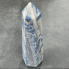 Dumortierite Blueberry AKA Quartz Blue Tower  8.5"x2.5"  1352g