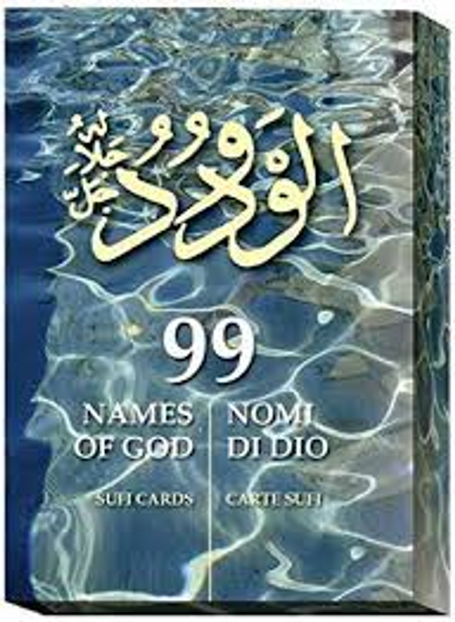 99 Names of God Oracle