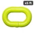 1/2" Grade 100 Hi-Viz Bulk Chain (5 ft)