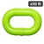 3/8" Grade 120 Hi-Viz Bulk Chain (10 ft)