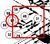 Century 1150 Bracket, Filter Screen - diagram close-up