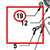 WASHER - SPECIAL - FLAT - diagram close-up