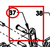 Chevron Series 12 LCG Gen 2 (2025 manual) - diagram close-up