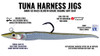 Hogy Tuna Harness Jig 12" 8oz 230gram Olive Silver Sandeel