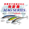 Yo-Zuri Mag Darter Floating Diver Lure