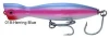 Super Strike 6 inch 3 3/4 oz Little Neck Popper heavy sinking surf plug for striped bass Herring blue