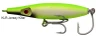 Super Strike Bullet 5 1/4 inch 1 5/8 oz floating needlefish surf plug with hooks for striped bass Jersey Killer