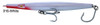 Super Strike Super "N" Fish 7 inch 3oz Sinking Needlefish surf plug with black eyes, treble hooks, and through-wire construction for striped bass fishing White