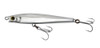 Yo-Zuri Hydro Monster Shot 5-inch 2-1/8 oz Sinking Lipless Stick Bait Lure Model R1452 White Silver