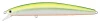 Daiwa Salt Pro SP Minnow Sinking Lure - 6" 1.25 oz (DSPM15S) Parrot