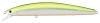 Daiwa Salt Pro SP Minnow Sinking Lure - 6.75" 1 7/8 oz (DSPM17S) Parrot