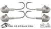 Lunker City Titan HD Jig Heads (4/0 Hook Size)
