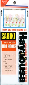 Hayabusa Sabiki S501-10 (6 Hooks-30lb Main line-20lb Branch Line)