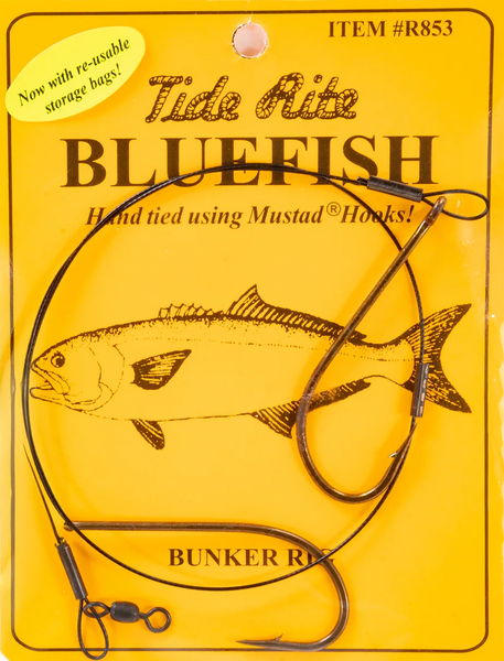Tide Rite Bluefish Tandem Bunker Hook Rig Setup R853 (Size 7/0 Hook)
