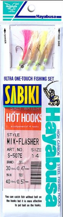 Hayabusa Sabiki S507-14 (4 Hooks-40lb Main line-30lb Branch Line)