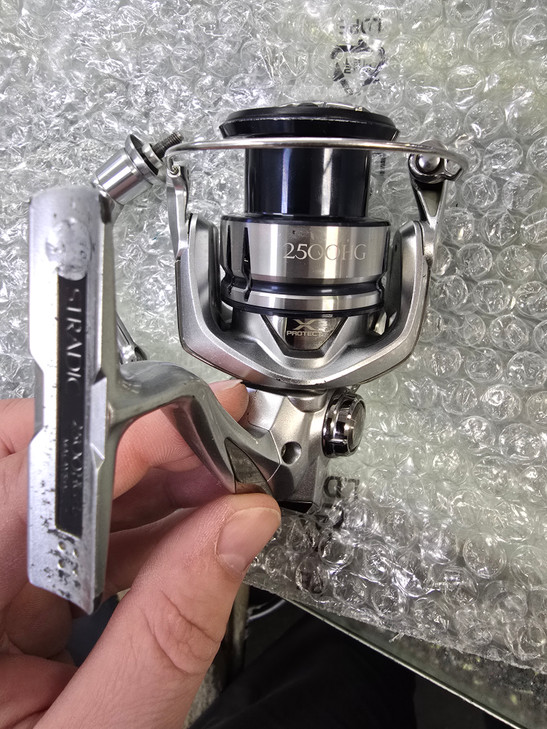 Used Shimano Stradic 2500 Spinning Reel