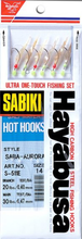 Hayabusa SS111-11-3 SG Action Sabiki Rig – 20 Brighton Aurora, 6-Hook Sabiki Rigs For Mackerel & Sardines